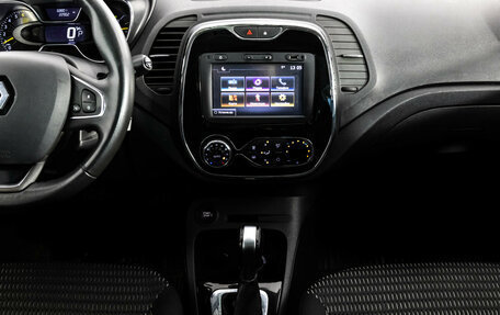 Renault Kaptur I рестайлинг, 2016 год, 1 449 000 рублей, 12 фотография