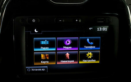 Renault Kaptur I рестайлинг, 2016 год, 1 449 000 рублей, 13 фотография