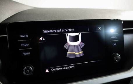 Skoda Rapid II, 2020 год, 1 775 000 рублей, 18 фотография