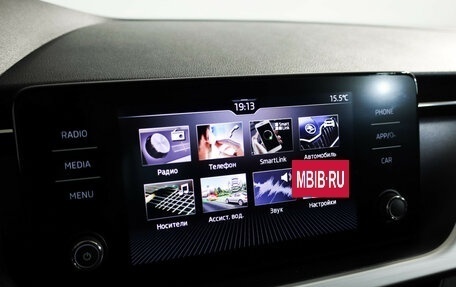 Skoda Rapid II, 2020 год, 1 775 000 рублей, 17 фотография