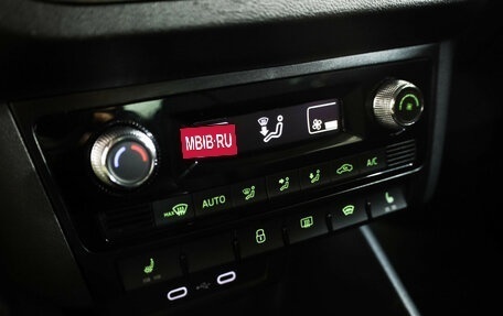 Skoda Rapid II, 2020 год, 1 775 000 рублей, 20 фотография