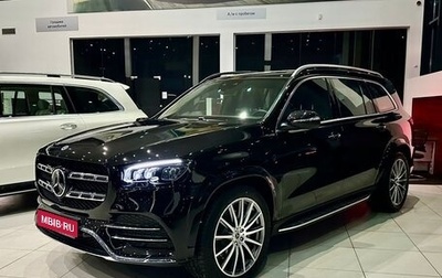 Mercedes-Benz GLS, 2025 год, 17 700 000 рублей, 1 фотография