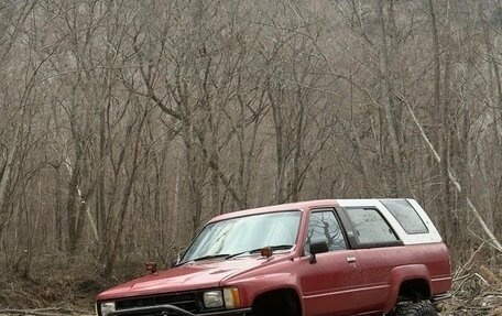 Toyota Hilux Surf I, 1989 год, 3 300 000 рублей, 12 фотография