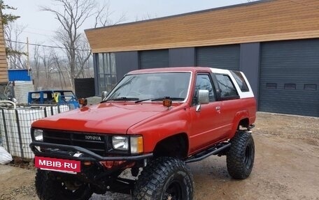 Toyota Hilux Surf I, 1989 год, 3 300 000 рублей, 18 фотография