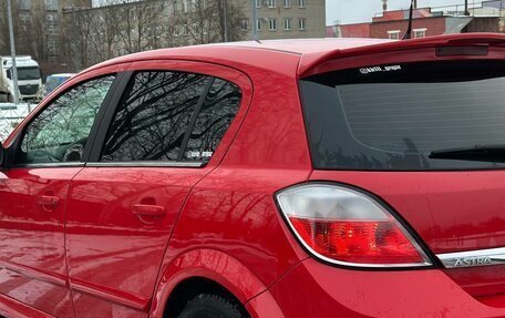 Opel Astra H, 2006 год, 460 000 рублей, 8 фотография