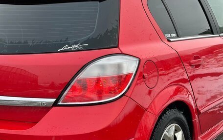 Opel Astra H, 2006 год, 460 000 рублей, 6 фотография