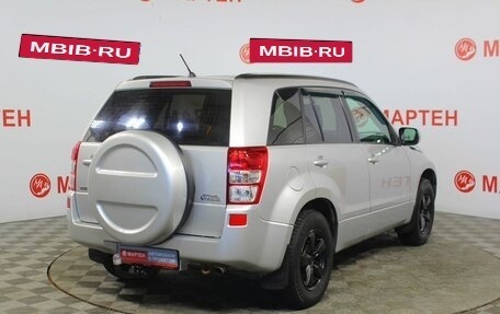 Suzuki Grand Vitara, 2011 год, 1 049 000 рублей, 5 фотография
