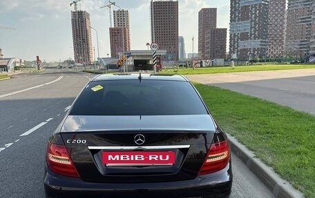 Mercedes-Benz C-Класс, 2012 год, 2 000 000 рублей, 6 фотография