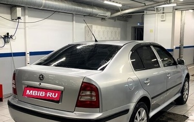 Skoda Octavia IV, 2002 год, 495 000 рублей, 1 фотография