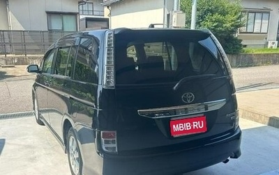 Toyota ISis I, 2013 год, 995 000 рублей, 1 фотография