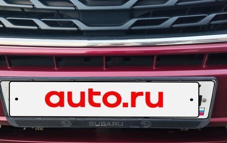 Subaru Forester, 2016 год, 1 570 000 рублей, 4 фотография