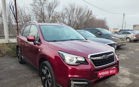 Subaru Forester, 2016 год, 1 570 000 рублей, 3 фотография