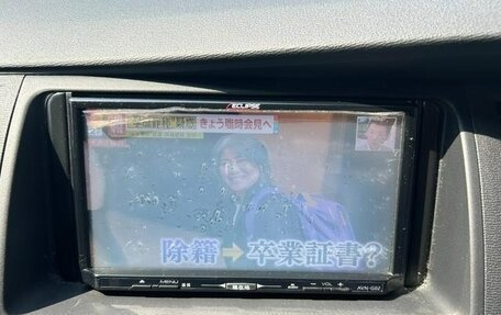 Toyota ISis I, 2013 год, 995 000 рублей, 10 фотография