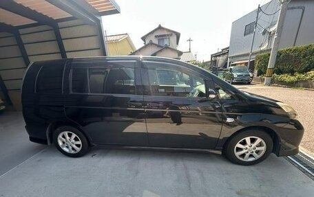 Toyota ISis I, 2013 год, 995 000 рублей, 6 фотография