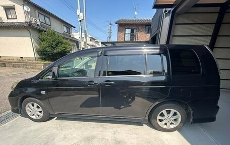 Toyota ISis I, 2013 год, 995 000 рублей, 7 фотография