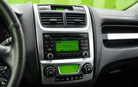 KIA Sportage II, 2009 год, 750 000 рублей, 16 фотография