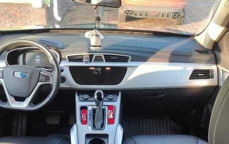 Geely Atlas I, 2019 год, 1 650 000 рублей, 1 фотография