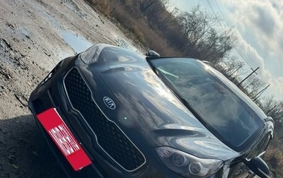 KIA Sportage IV рестайлинг, 2018 год, 1 950 000 рублей, 1 фотография