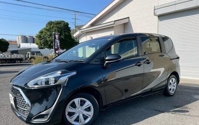 Toyota Sienta II, 2021 год, 1 250 123 рублей, 1 фотография