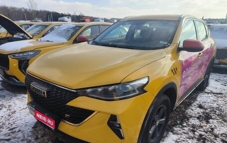 Haval F7 I, 2022 год, 1 260 000 рублей, 1 фотография