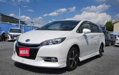 Toyota Wish II, 2015 год, 1 074 000 рублей, 1 фотография