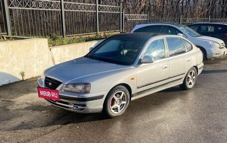 Hyundai Elantra III, 2005 год, 365 000 рублей, 5 фотография
