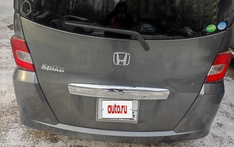 Honda Freed I, 2012 год, 1 180 000 рублей, 4 фотография