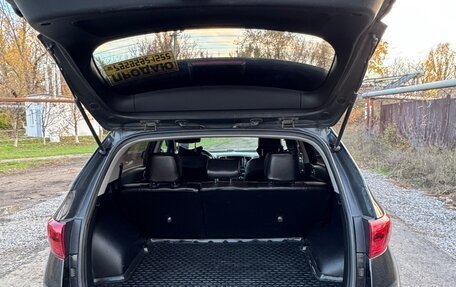 KIA Sportage IV рестайлинг, 2018 год, 1 950 000 рублей, 2 фотография