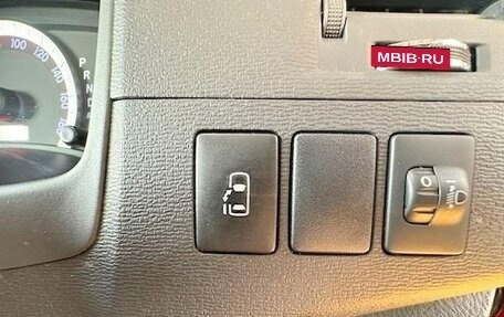 Toyota ISis I, 2012 год, 991 000 рублей, 9 фотография