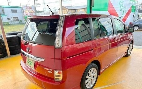 Toyota ISis I, 2012 год, 991 000 рублей, 19 фотография