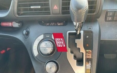 Toyota Sienta II, 2021 год, 1 250 123 рублей, 9 фотография