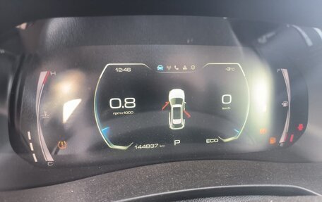 Haval F7 I, 2022 год, 1 260 000 рублей, 7 фотография