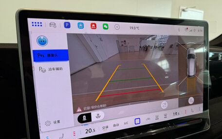 Volkswagen Tiguan, 2025 год, 5 300 000 рублей, 23 фотография