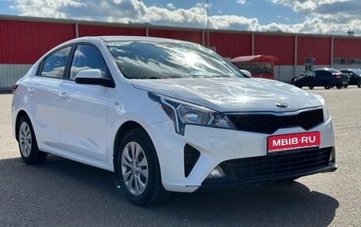 KIA Rio IV, 2021 год, 1 700 000 рублей, 1 фотография