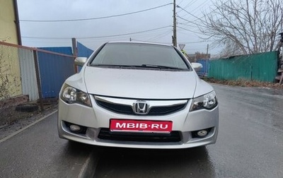 Honda Civic VIII, 2009 год, 710 000 рублей, 1 фотография