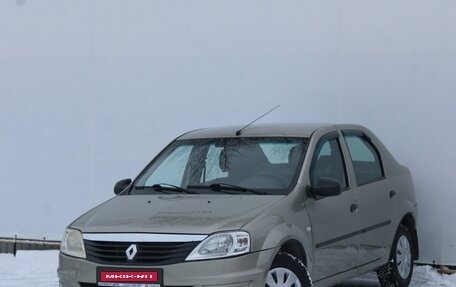 Renault Logan I, 2011 год, 389 000 рублей, 1 фотография