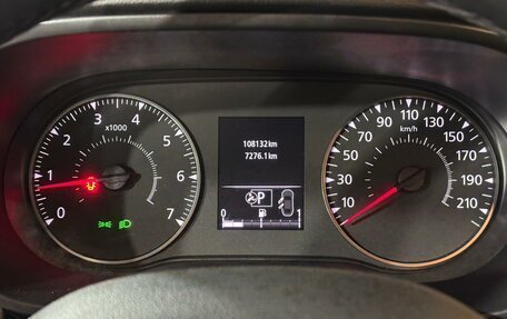 Renault Arkana I, 2019 год, 1 463 000 рублей, 11 фотография