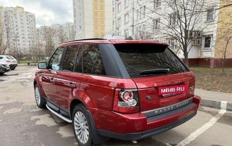 Land Rover Range Rover Sport I рестайлинг, 2008 год, 1 250 000 рублей, 6 фотография