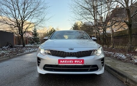 KIA Optima IV, 2016 год, 1 800 000 рублей, 2 фотография