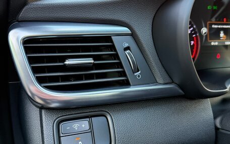 KIA Optima IV, 2016 год, 1 800 000 рублей, 10 фотография