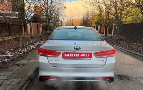 KIA Optima IV, 2016 год, 1 800 000 рублей, 6 фотография