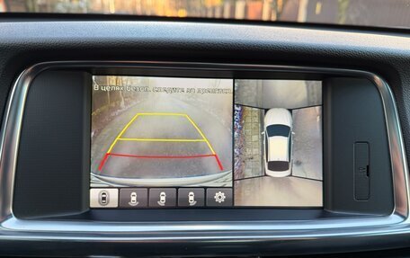 KIA Optima IV, 2016 год, 1 800 000 рублей, 27 фотография