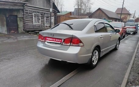 Honda Civic VIII, 2009 год, 710 000 рублей, 7 фотография