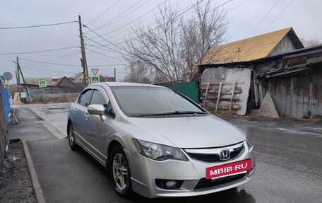 Honda Civic VIII, 2009 год, 710 000 рублей, 2 фотография