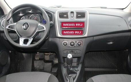 Renault Logan II, 2018 год, 599 000 рублей, 9 фотография