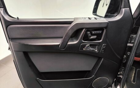 Mercedes-Benz G-Класс W463 рестайлинг _ii, 2016 год, 5 320 000 рублей, 15 фотография