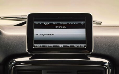 Mercedes-Benz G-Класс W463 рестайлинг _ii, 2016 год, 5 320 000 рублей, 8 фотография