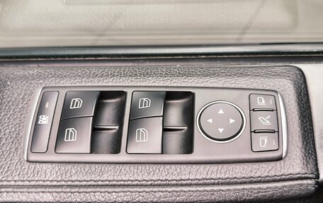 Mercedes-Benz G-Класс W463 рестайлинг _ii, 2016 год, 5 320 000 рублей, 16 фотография