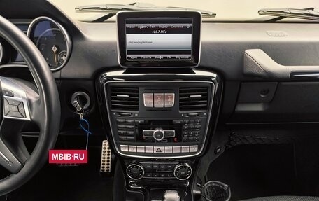 Mercedes-Benz G-Класс W463 рестайлинг _ii, 2016 год, 5 320 000 рублей, 9 фотография