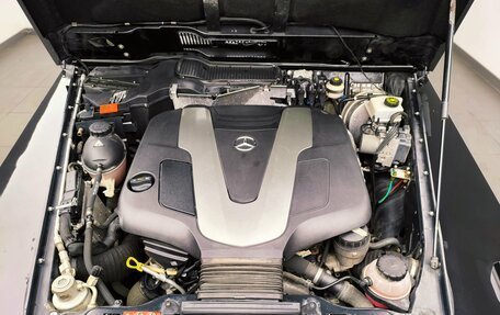 Mercedes-Benz G-Класс W463 рестайлинг _ii, 2016 год, 5 320 000 рублей, 22 фотография